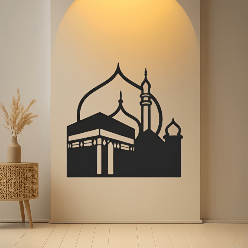 Home Decor - CIFBUY Demir Duvar Sanatı Modern İslami